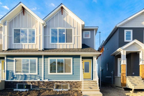 Photo of 6 Fireside Close, Cochrane, AB T4C 3E1 (MLS # A2351163)