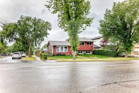 Photo of 14672 Deer Ridge Drive SE, Calgary, AB T2J 5Y4 (MLS # A2336727)