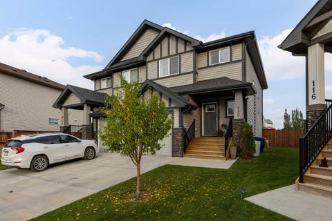 Photo of 112 Reunion Loop NW, Airdrie, AB T4B 4J6 (MLS # A2347452)