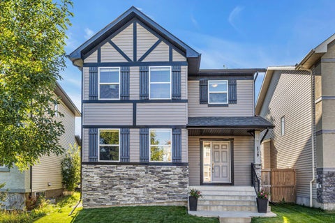 Photo of 159 Elgin Terrace SE, Calgary, AB T2Z 0G3 (MLS # A2341958)