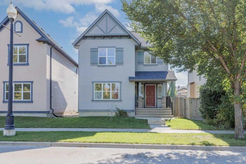 Photo of 345 Mckenzie Towne Drive SE, Calgary, AB T2C 4Z5 (MLS # A2347886)