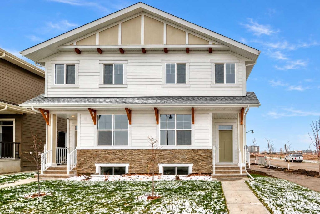 Photo of 1213 Mahogany Boulevard SE, Calgary, AB T3M 2Y2 (MLS # A2355691)