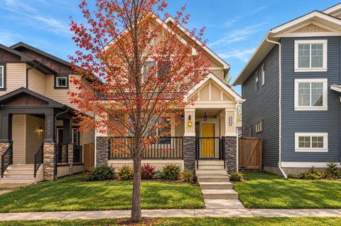 Photo of 2640 Reunion Square NW, Airdrie, AB T4B 0M4 (MLS # A2355449)