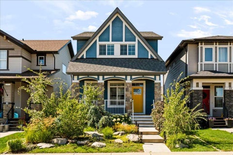 Photo of 85 Legacy Common SE, Calgary, AB T2X 0W6 (MLS # A2338150)