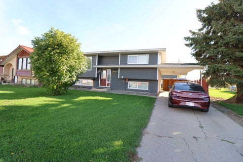 Photo of 5905 57 Street, Taber, AB T1G 1K1 (MLS # A2347345)