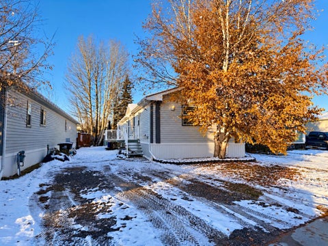 Photo of 159 Skogg Avenue, Hinton, AB T7V 1A5 (MLS # A2355766)