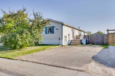 Photo of 105 Hoehne Street, Fort McMurray, AB T9K 2K8 (MLS # A2340900)