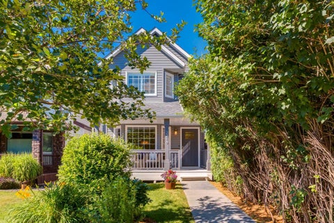 Photo of 2218 3 Avenue NW, Calgary, AB T2N 0K6 (MLS # A2333121)