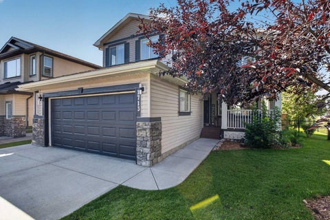 Photo of 1713 High Park Drive NW, High River, AB T1V 0A4 (MLS # A2339916)
