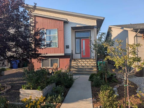 Photo of 336 Crocus Terrace W, Lethbridge, AB T1J 5J3 (MLS # A2340927)