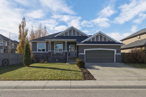 Photo of 505 Boulder Creek Green SE, Langdon, AB T0J 1X3 (MLS # A2354096)