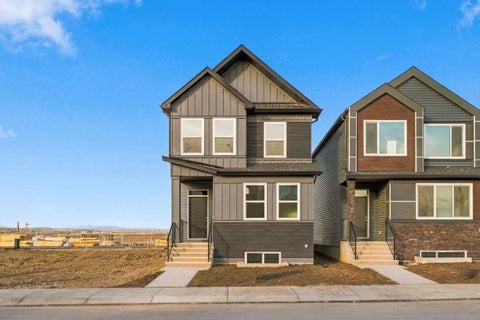 Photo of 41 Rosemary Gardens SE, Calgary, AB T3S 1A6 (MLS # A2353211)