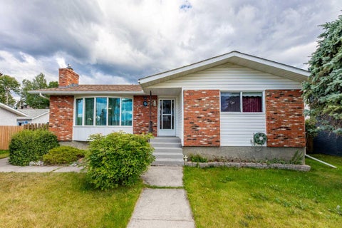 Photo of 121 Talbot Drive, Hinton, AB T7V 1M1 (MLS # A2341309)