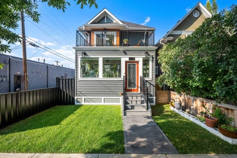 Photo of 410 11 Avenue NE, Calgary, AB T2E 0Z3 (MLS # A2341408)