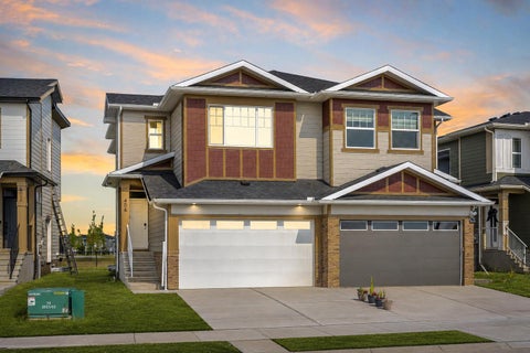 Photo of 406 South Shore Drive, Chestermere, AB T1X 2Y6 (MLS # A2341807)