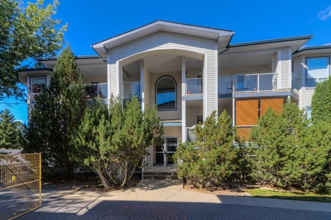 Photo of 23 Chilcotin Lane W #213, Lethbridge, AB T1K 7G8 (MLS # A2342468)
