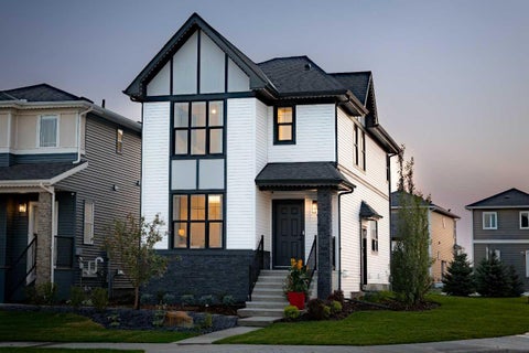 Photo of 461 Rosemary Gardens SE, Calgary, AB T3S 0E9 (MLS # A2322507)