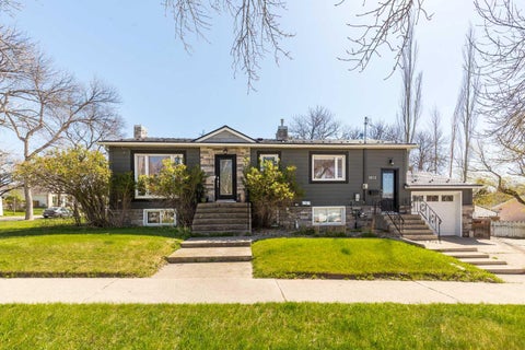 Photo of 1902 7 Avenue S, Lethbridge, AB T1J 1M3 (MLS # A2309005)