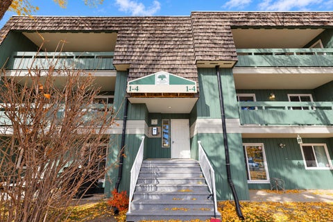 Photo of 315 Southampton Drive SW #1216, Calgary, AB T2W 2T6 (MLS # A2352066)