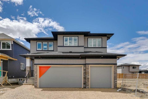 Photo of 139 Dawson Wharf Mount, Chestermere, AB T1X 2W3 (MLS # A2349279)