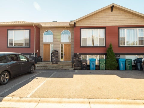 Photo of 885 Mount Sundance Manor W, Lethbridge, AB T1J 1X7 (MLS # A2345971)
