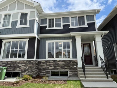 Photo of 326 Sundown Road, Cochrane, AB T4C 3H2 (MLS # A2312071)