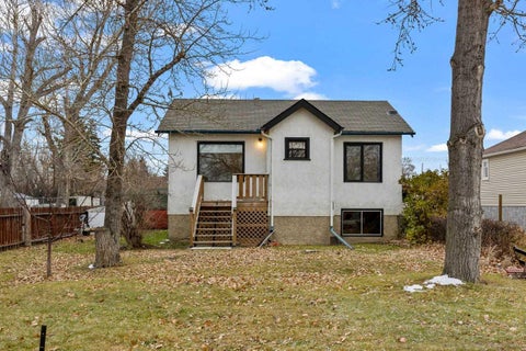Photo of 209 Main Street, Carseland, AB T0M 0M0 (MLS # A2355740)