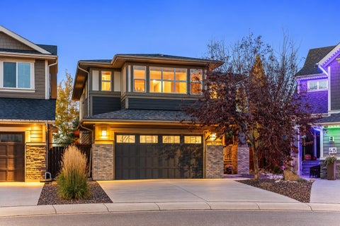 Photo of 41 Cranbrook Place SE, Calgary, AB T3M 1S4 (MLS # A2353966)