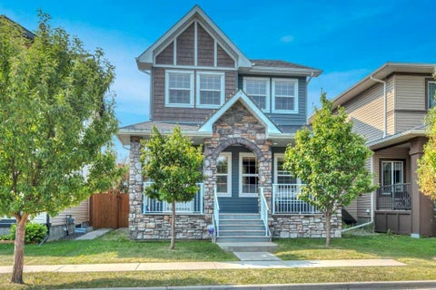 Photo of 10 Ravenskirk Close SE, Airdrie, AB T4A 0K7 (MLS # A2335167)