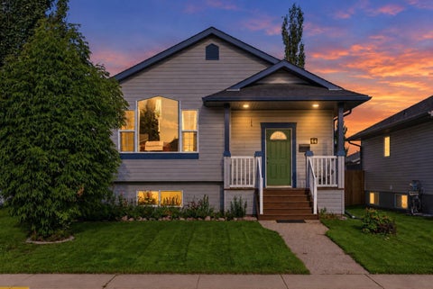 Photo of 64 Garden Road, Lacombe, AB T4L 2P1 (MLS # A2343767)