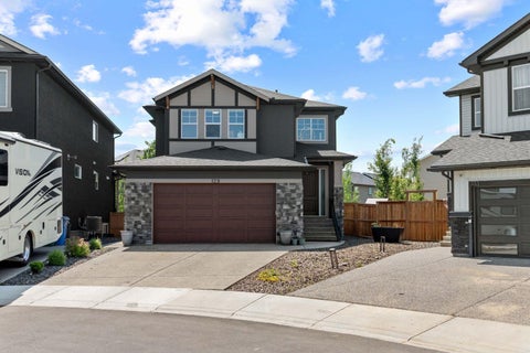 Photo of 129 Marina Key, Chestermere, AB T1X 1Y7 (MLS # A2333159)