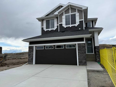 Photo of 147 sundown Crescent, Cochrane, AB T4C 1Y3 (MLS # A2312374)