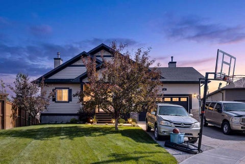 Photo of 17 Dain Place NW, Langdon, AB T0J 1X1 (MLS # A2347211)