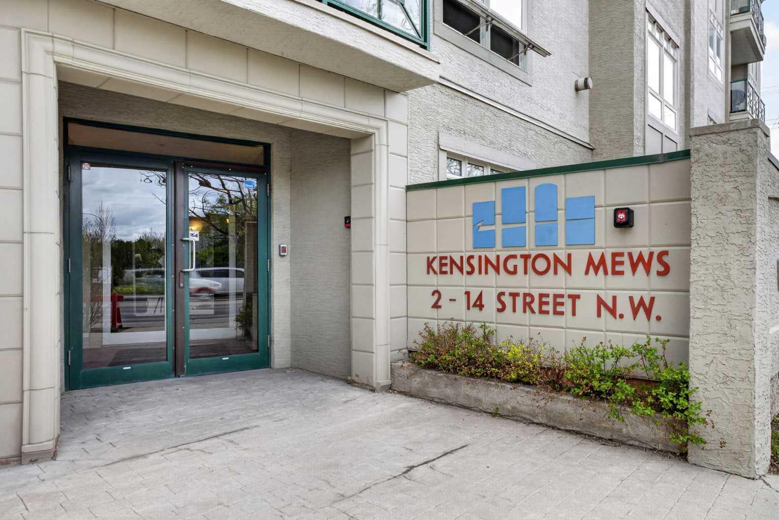 2 14 Street NW 205
