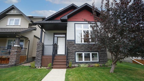 Photo of 31 Vickers Close, Red Deer, AB T4R 0E6 (MLS # A2345002)