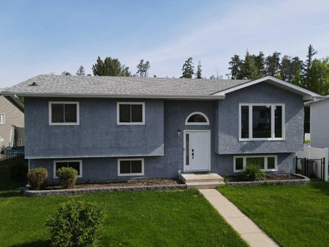 Photo of 193 Park Drive Drive, Whitecourt, AB T7S 1R3 (MLS # A2319505)