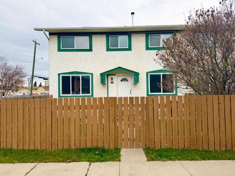 Photo of 110 Tamarack Avenue #29, Hinton, AB T7V 1C5 (MLS # A2354272)