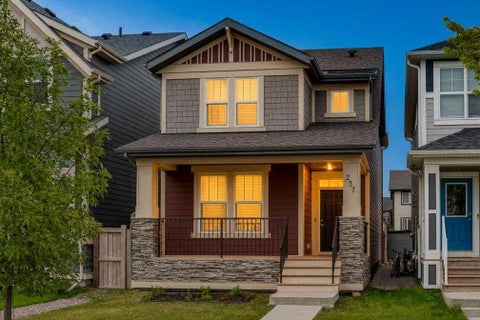Photo of 237 Masters Road SE, Calgary, AB T3M 3A1 (MLS # A2352199)