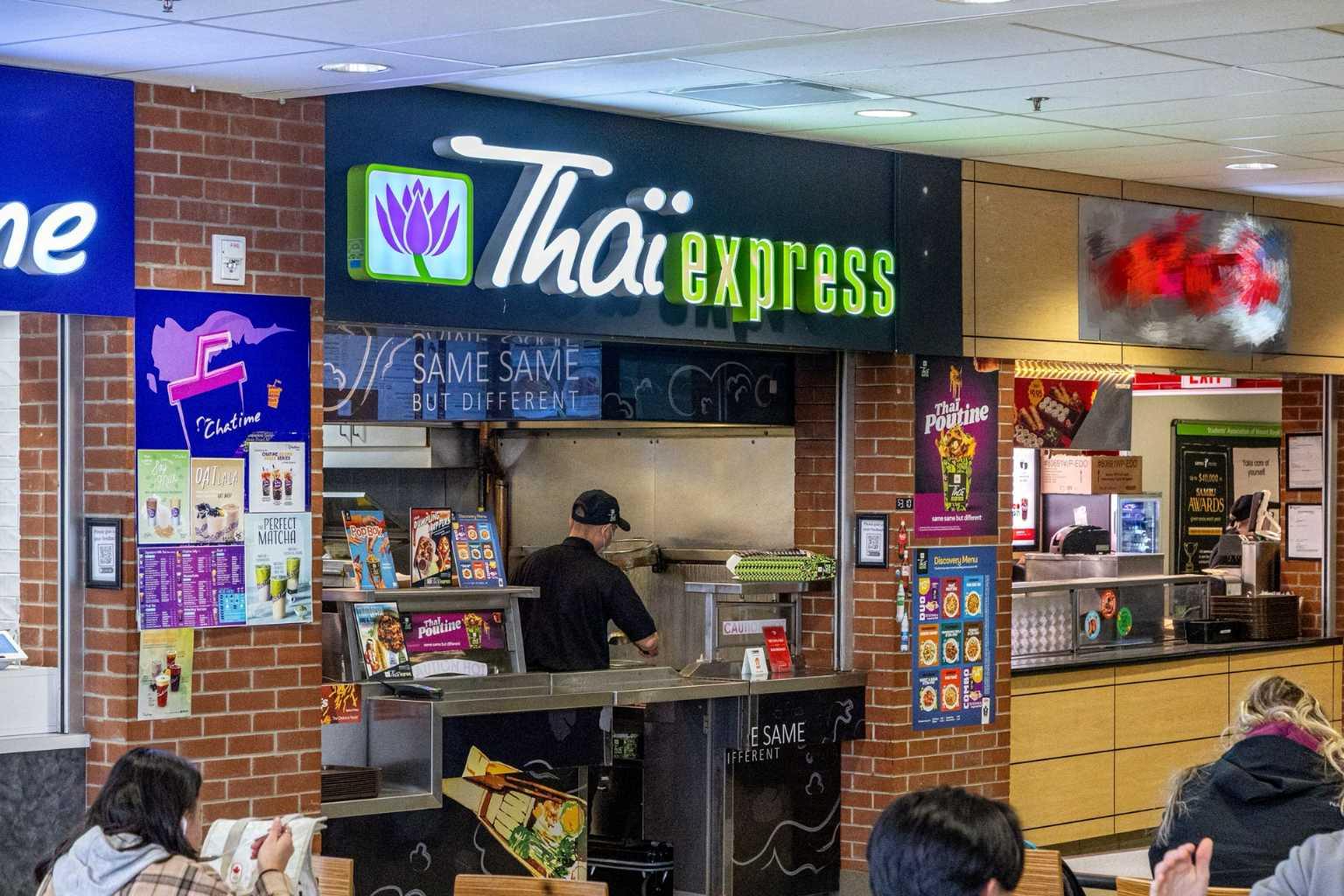 4825 Mount Royal Gate SW #Z-118