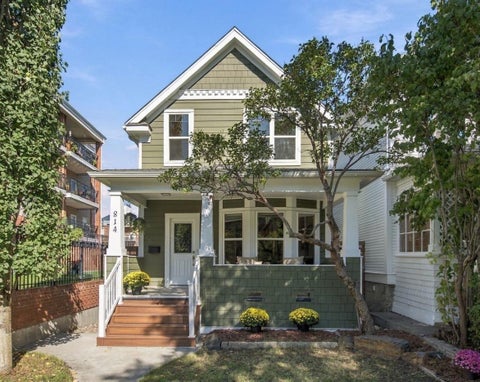 Photo of 814 19 Avenue SW, Calgary, AB T2T 0H5 (MLS # A2341353)