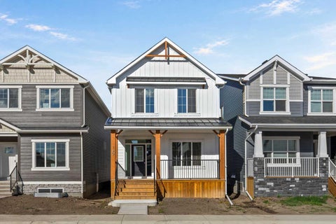 Photo of 160 Snowberry Common SE, Calgary, AB T3M 4G7 (MLS # A2349499)