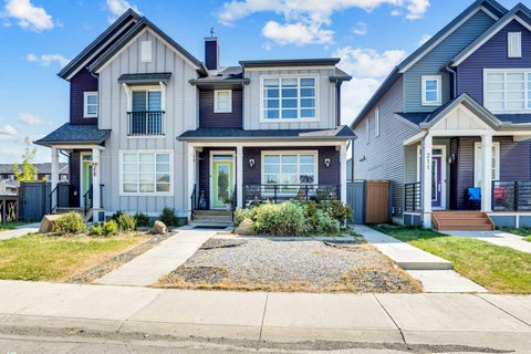 Photo of 215 Savanna Parade NE, Calgary, AB T3J 0W1 (MLS # A2346778)