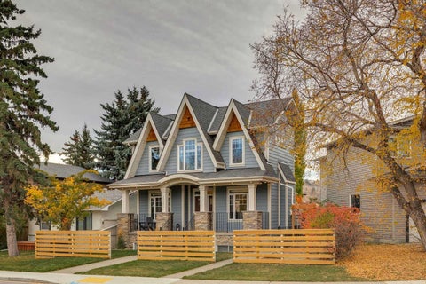 Photo of 2021 Mackay Road NW, Calgary, AB T3B 1C8 (MLS # A2355357)