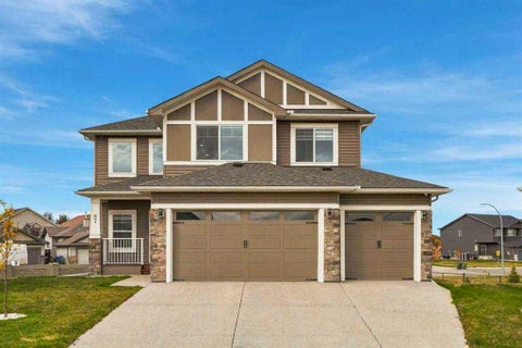 Photo of 67 Lakes Estates Circle, Strathmore, AB T1P 0B6 (MLS # A2351408)