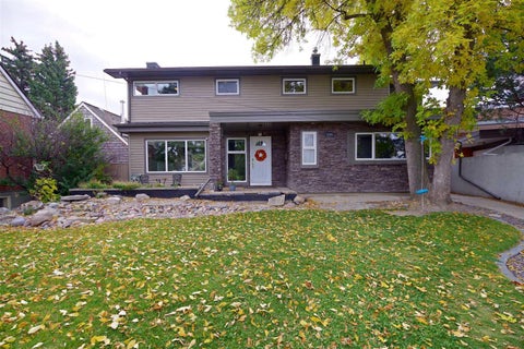 Photo of 2822 6A Avenue S, Lethbridge, AB T1J 1H2 (MLS # A2351152)