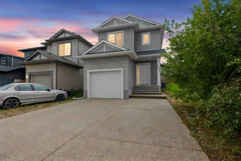 Photo of 154 Athabasca Crescent, Fort McMurray, AB T9J 1C4 (MLS # A2336011)