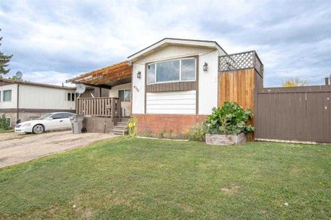 Photo of 9738 119A Avenue, Grande Prairie, AB T8V 5H7 (MLS # A2352710)
