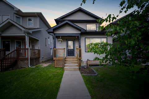 Photo of 124 Fox Crescent, Fort McMurray, AB T9K 0C2 (MLS # A2322818)