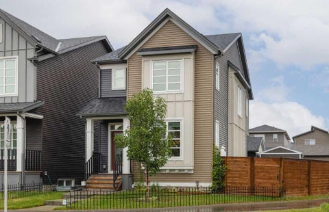Photo of 788 Walgrove Boulevard SE, Calgary, AB T2X 4P1 (MLS # A2337798)