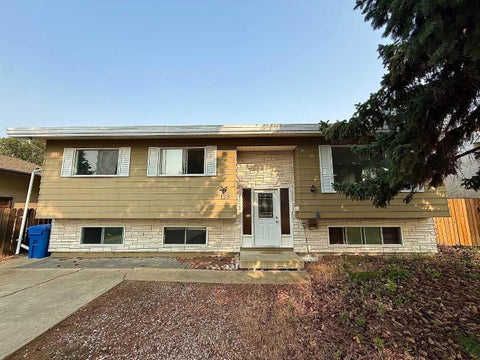 Photo of 159 Laval Boulevard W, Lethbridge, AB T1K 4G7 (MLS # A2335066)